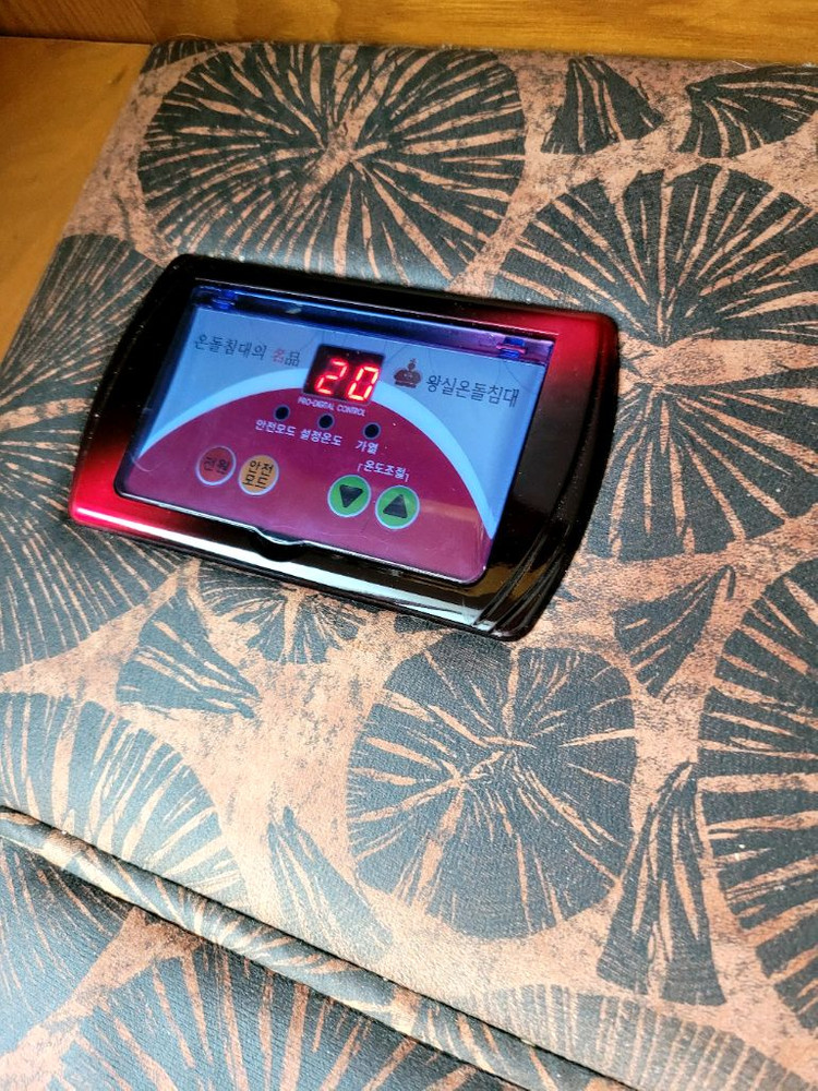 온열침대 이미지