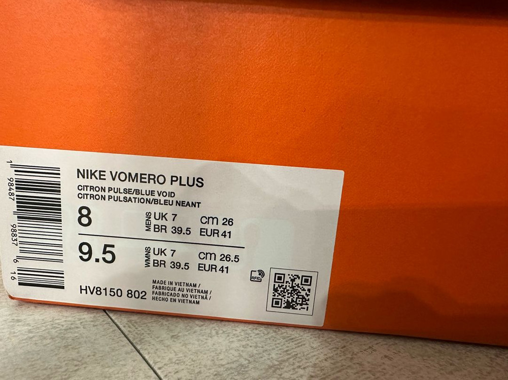 나이키 보메로 플러스 260 이미지