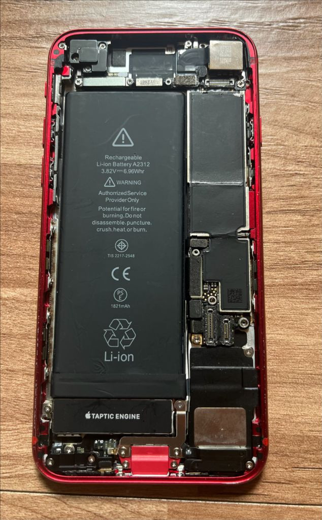 아이폰se2 128 부품용 이미지