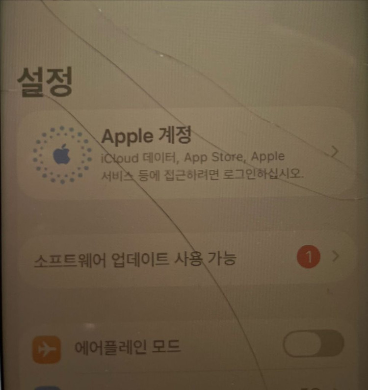 아이폰se2 128 부품용 이미지