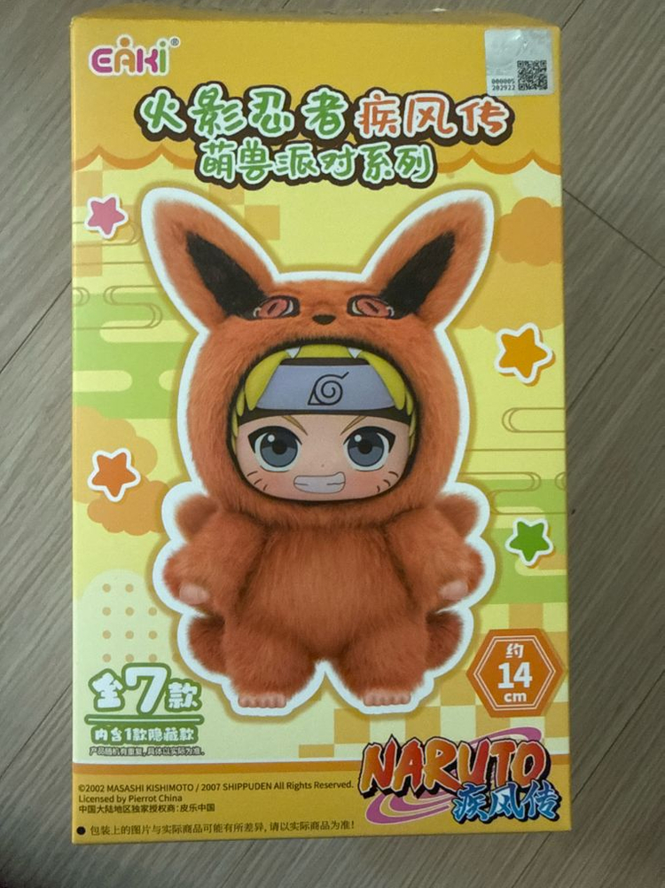 탑토이 나루토 나부부 카카시 인형 이미지