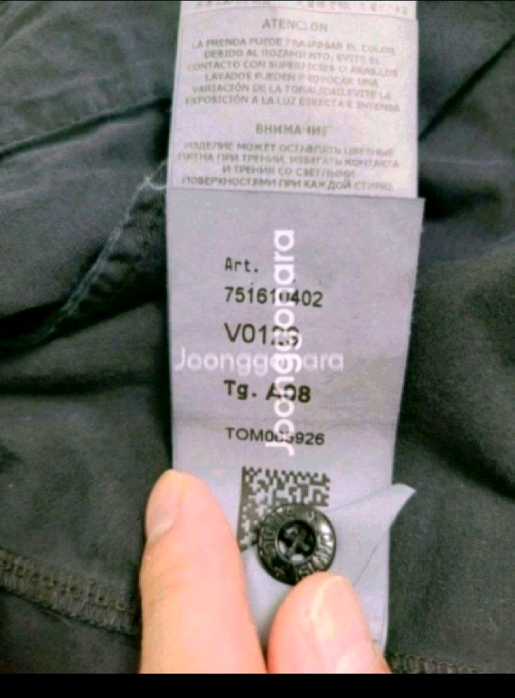 스톤아일랜드 키즈 후드 바람막이 자켓 이미지