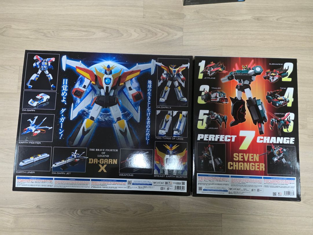 더합체 세븐체인저(만) 팝니다 이미지