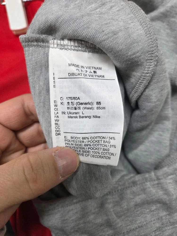 나이키 테크플리스 조거팬츠 L 이미지