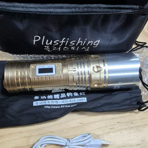 민물 밤낚시 찌 보기.중층.내림 써치 이미지