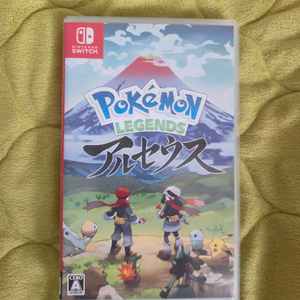 레알세 레전드 아르세우스 이미지