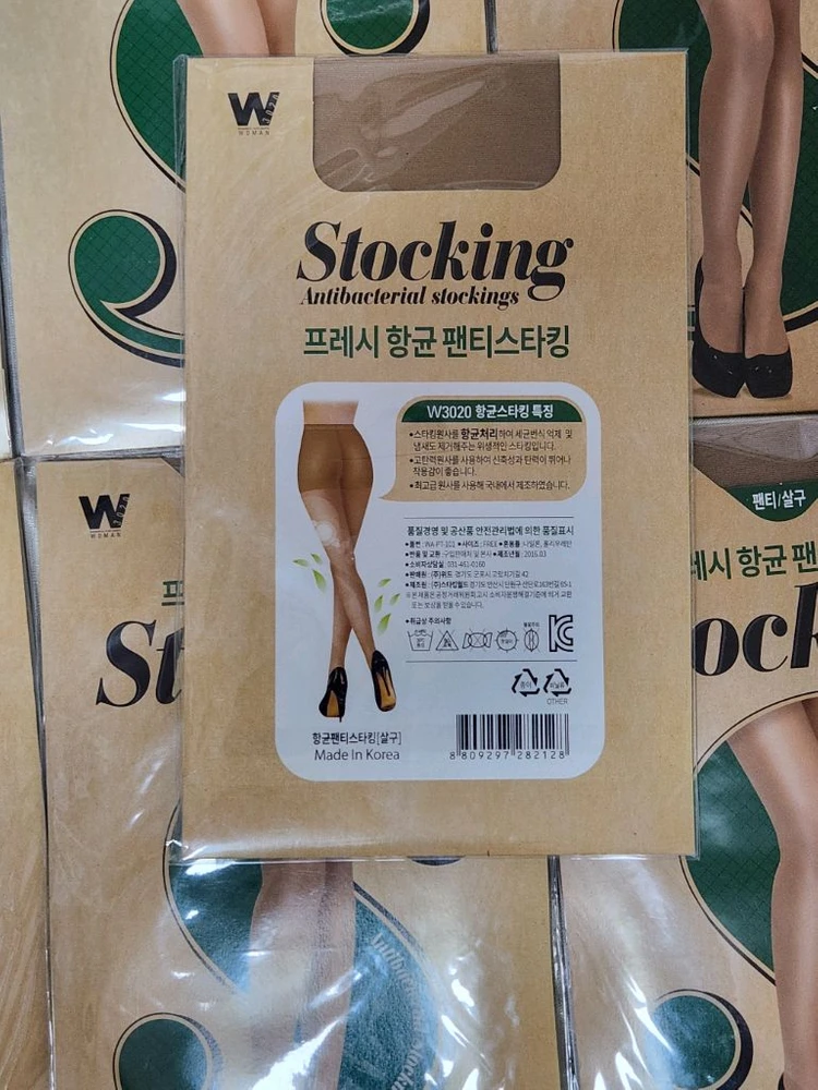 프레시 항균 팬티스타킹 살구색 새상품 10족 이미지