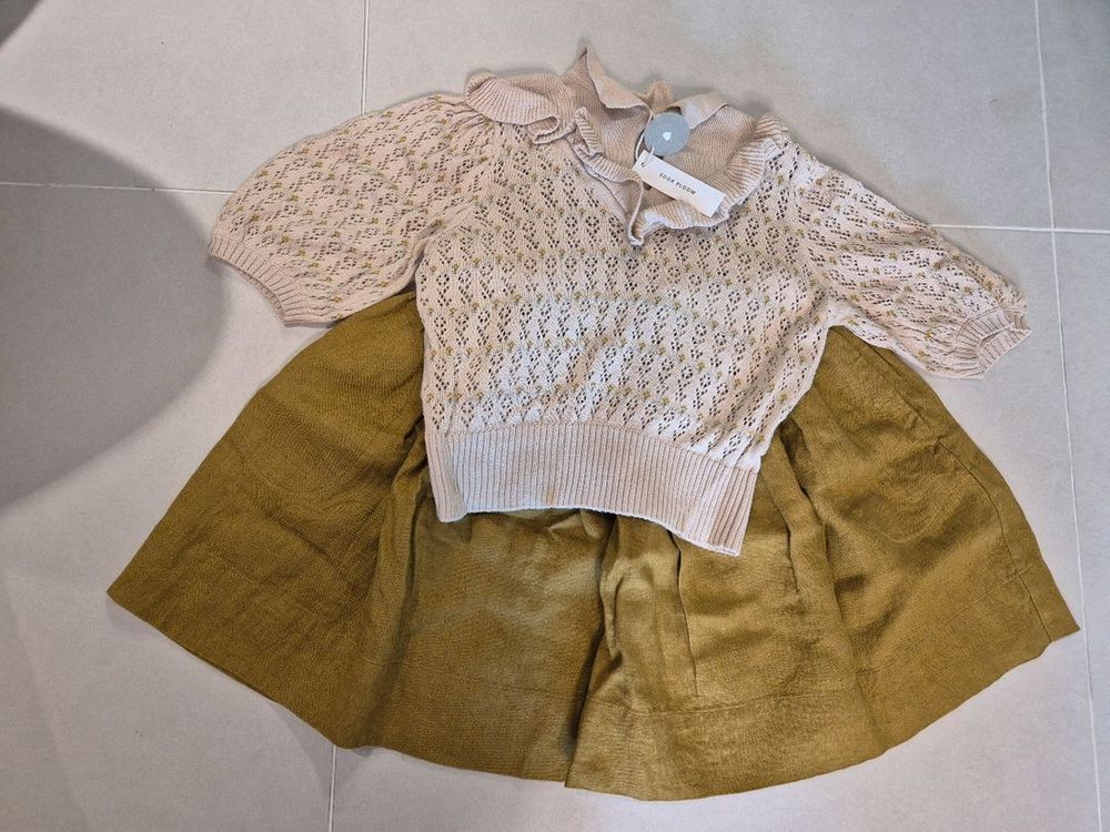 수어플룸 5-6y 이미지