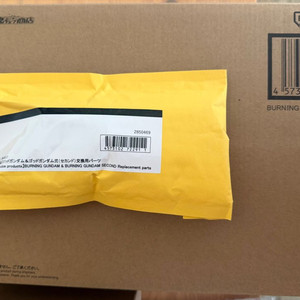 메탈빌드 갓건담 카톤미개봉+어깨수정파츠 판매합니다! 이미지