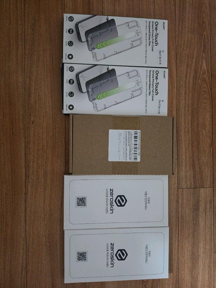 아이폰13 프로 128 애플워치 충전기 케이스 및 보호필름 풀셋 이미지