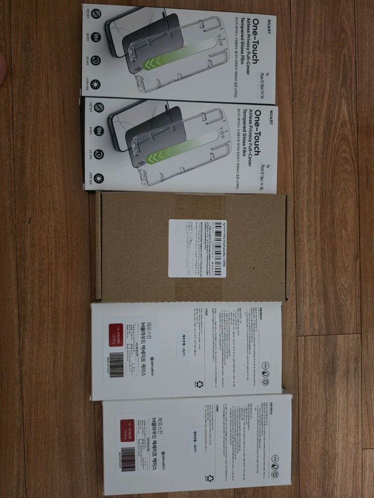 아이폰13 프로 128 애플워치 충전기 케이스 및 보호필름 풀셋 이미지