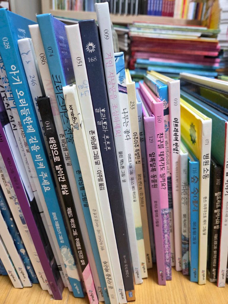 시공주니어네버랜드네계걸작베스트102권 이미지