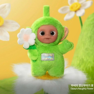 팝마트 텔레토비 안녕 뚜비의 장난꾸러기 꽃 키링 이미지