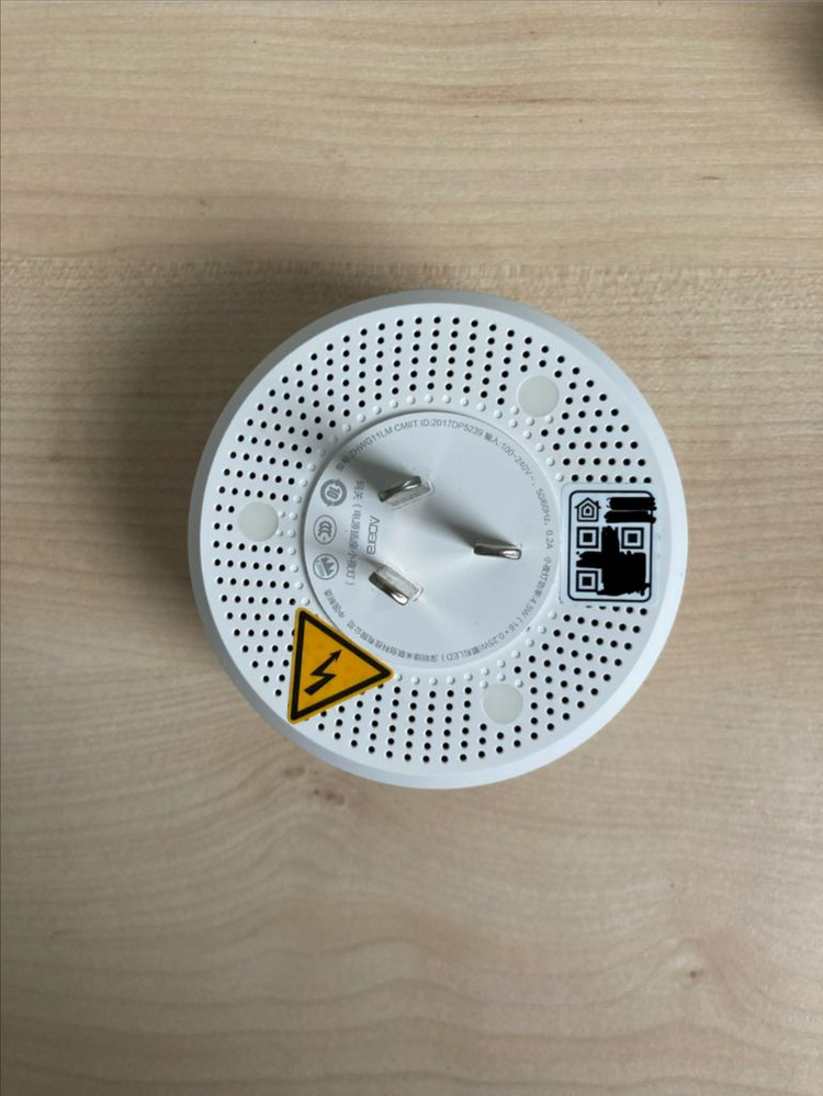 아카라(Aqara) 스마트홈 애플홈킷 게이트웨이 + 모션센서 이미지