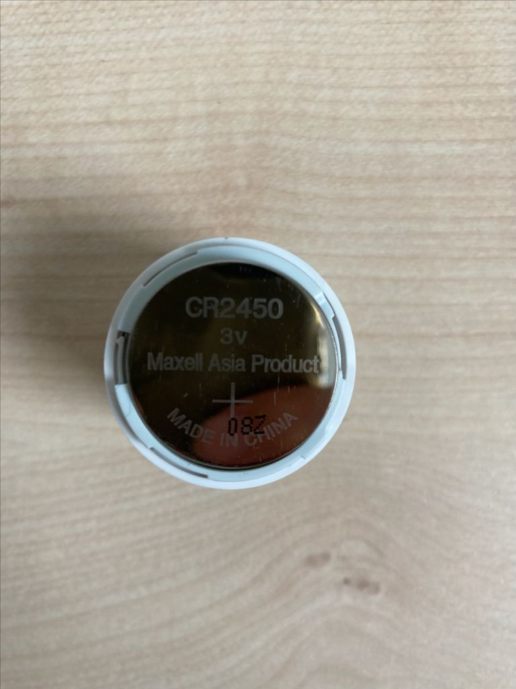 아카라(Aqara) 스마트홈 애플홈킷 게이트웨이 + 모션센서 이미지