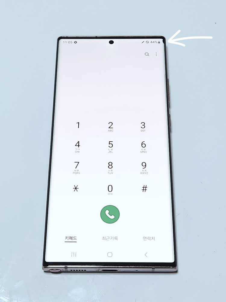 갤럭시노트20울트라 256G 무잔상 59130 이미지