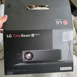 LG 시네빔 HU70 4K 빔프로젝터 (100인치) 이미지