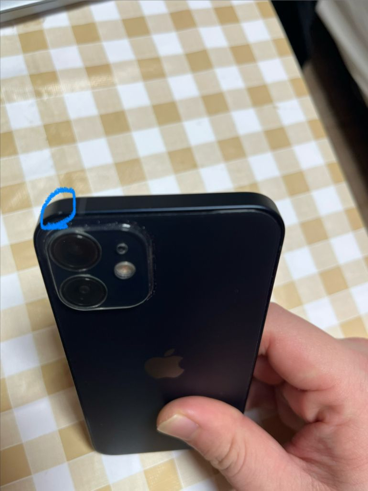 아이폰12 미니 블랙 이미지