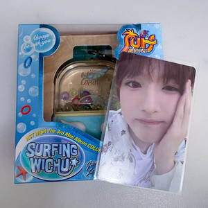 [포카0]엔시티위시 NCT WISH 컬러 스마트 앨범 서프 버전 키링 유우시 사쿠야 리쿠 시온 콘서트 포카 팬미팅 이미지