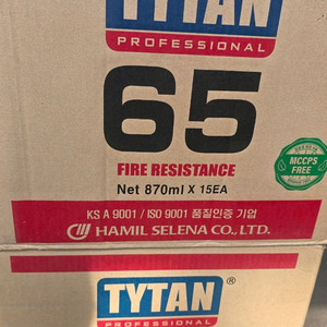 타탄65 우레탄폼 건용 1박스 판매합니다 이미지