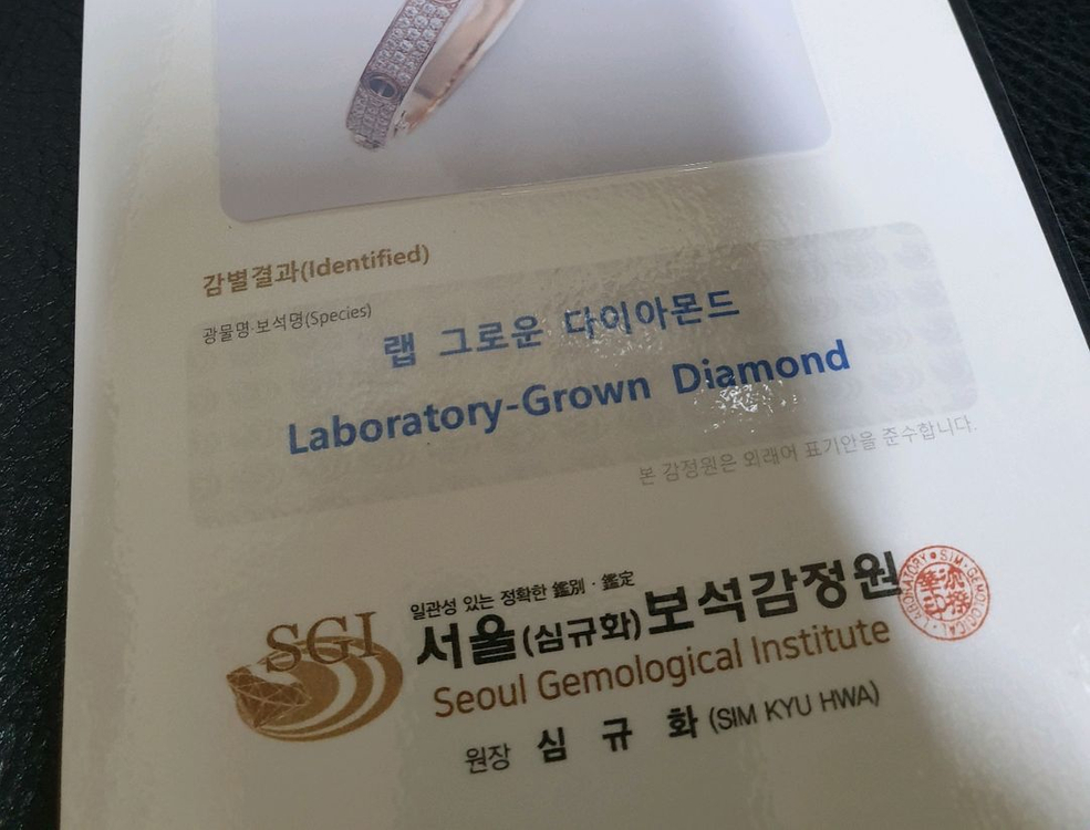 18K 뱅글 풀파베 팔찌 로즈골드 21호 이미지