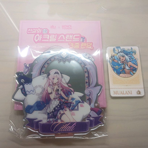 원신 맘스터치 시틀라리 아크릴 스텐드+말라니 포카(리딤 미사용) 이미지