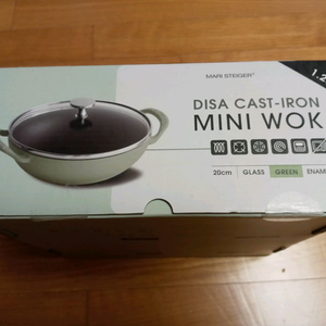 마리슈타이거 무쇠주물냄비 미니웍 20cm 그린 새상품 이미지