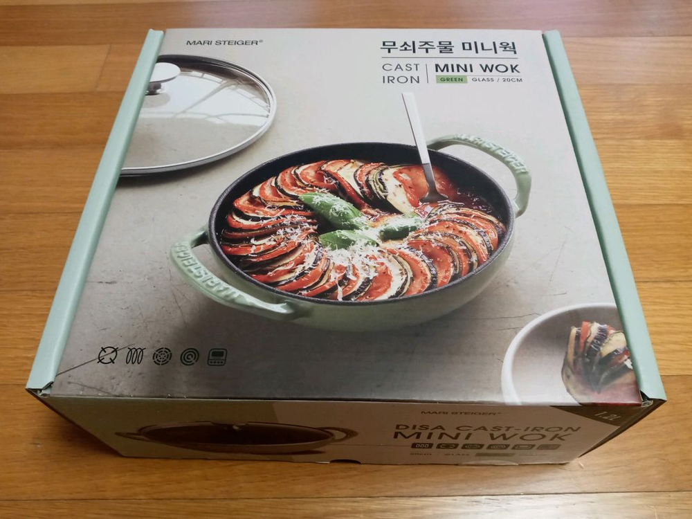 마리슈타이거 무쇠주물냄비 미니웍 20cm 그린 새상품 이미지