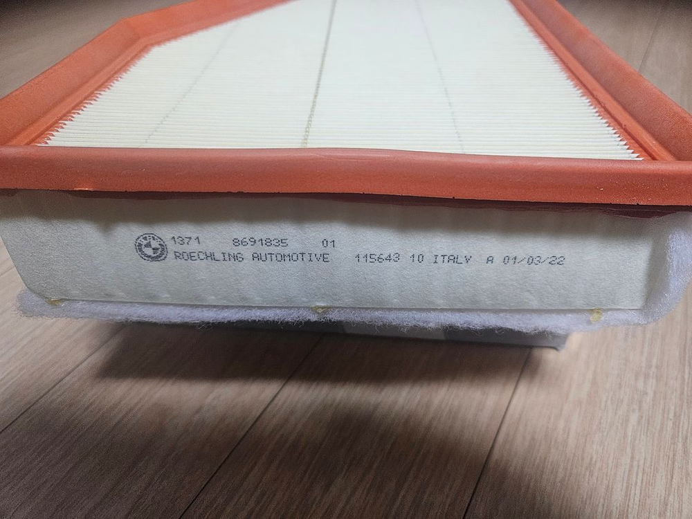 BMW 5시리즈 G30 순정 에어필터 팝니다 이미지