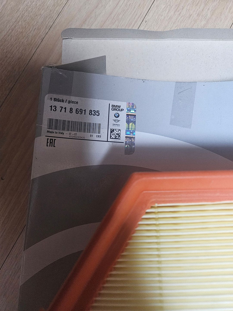 BMW 5시리즈 G30 순정 에어필터 팝니다 이미지