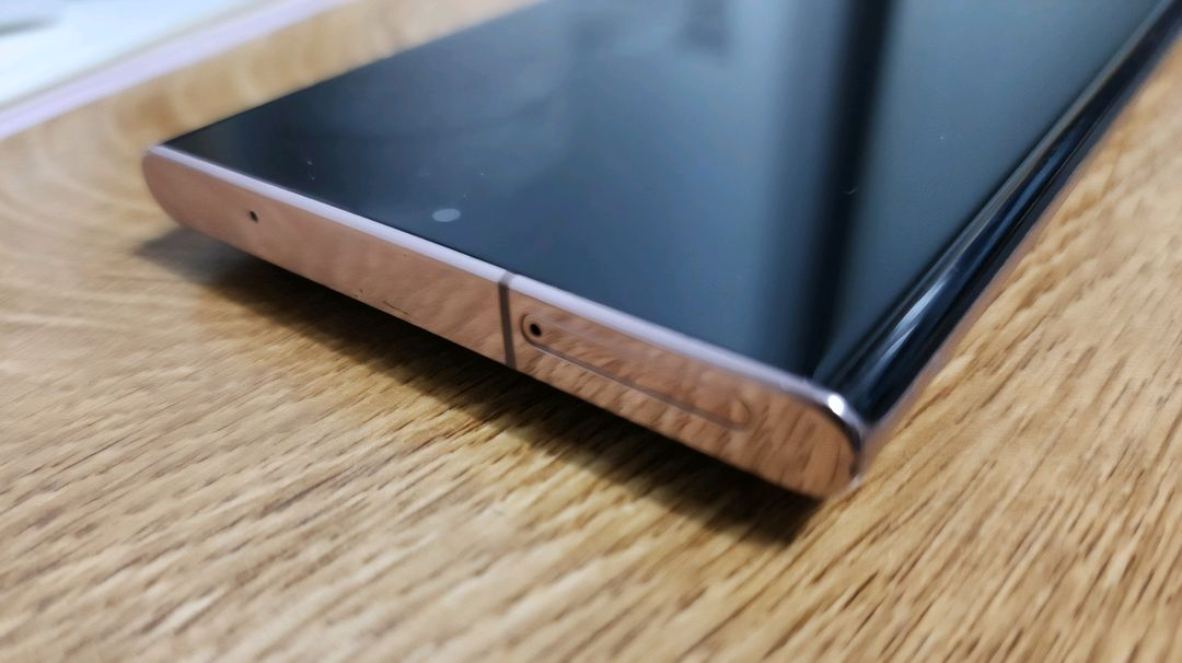 갤럭시 노트 20 울트라 Ultra 이미지