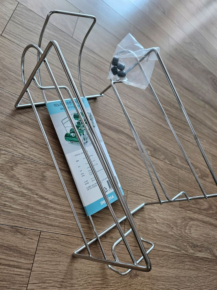 이노카 캔음료 맥주캔 정리대 정리랙 냉장보관 이미지