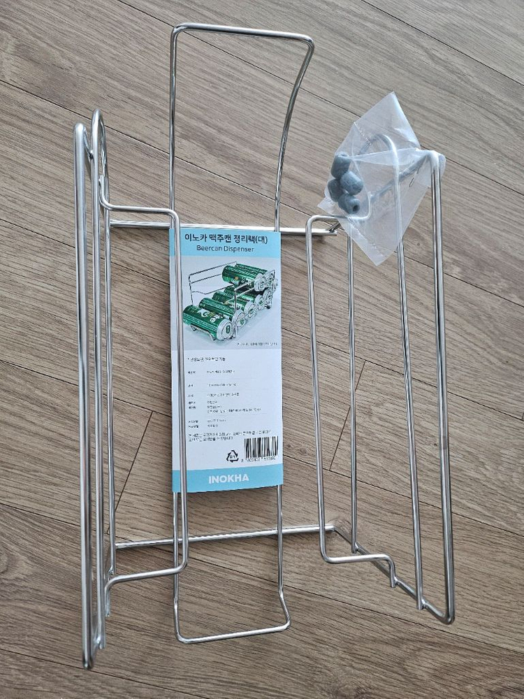 이노카 캔음료 맥주캔 정리대 정리랙 냉장보관 이미지