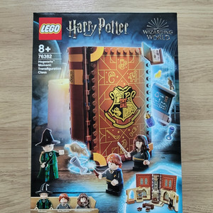 레고 76382 변신술 수업 판매합니다. 미개봉 새상품 이미지