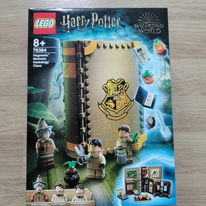 레고 76384 본초학 수업 판매합니다. 미개봉 새상품 이미지