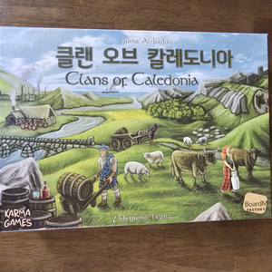 보드게임 클랜오븦칼레도니아 이미지
