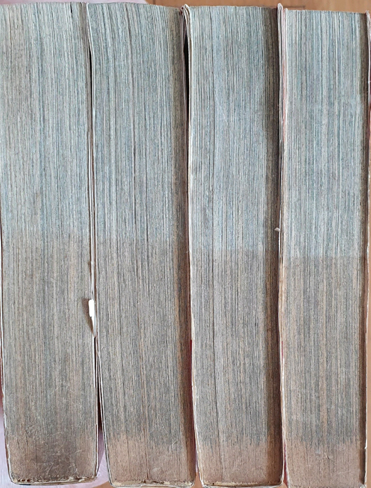 명왕전 만화책 1~4권 세트 이미지