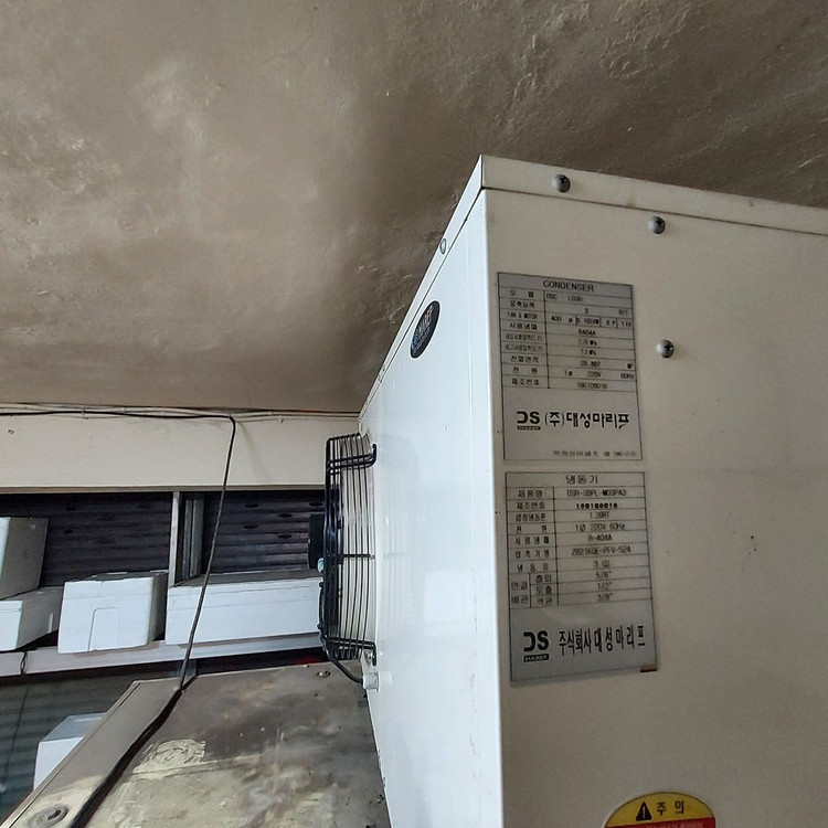 냉동창고(abh:3*1.5*2.5) 이미지