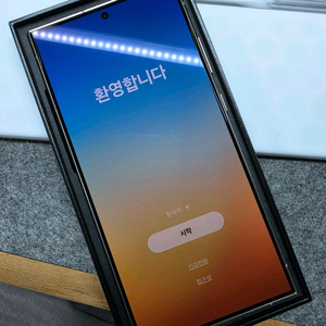 갤럭시 S24 울트라 티타늄 그레이 512GB 자급제 삼케플 가입 중 이미지