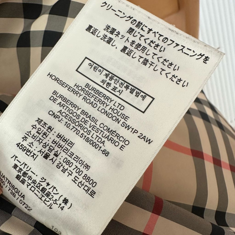 정품 버버리키즈 자켓 이미지