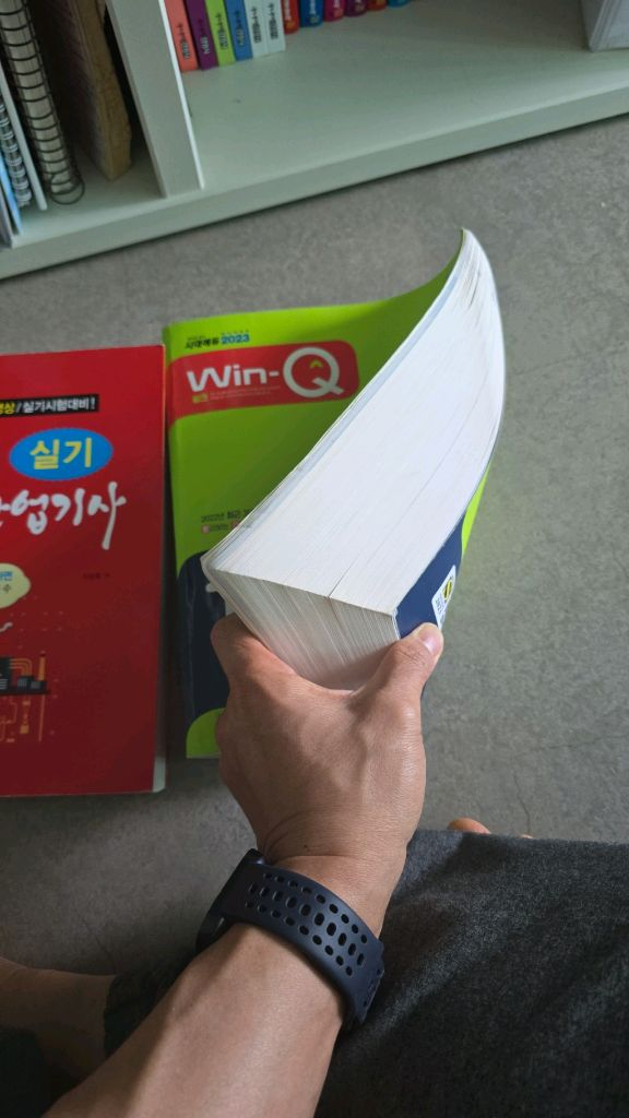 가스기사 필기 실기 교재 세트 이미지