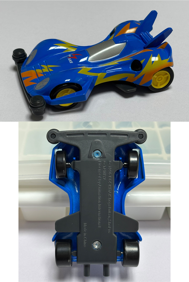 [개봉 조립품/타미야]미니사구(우리는 챔피언 미니카/ 풀도색 카울) 6체+미개봉 모터 1개+증정품 일괄 판매합니다 이미지