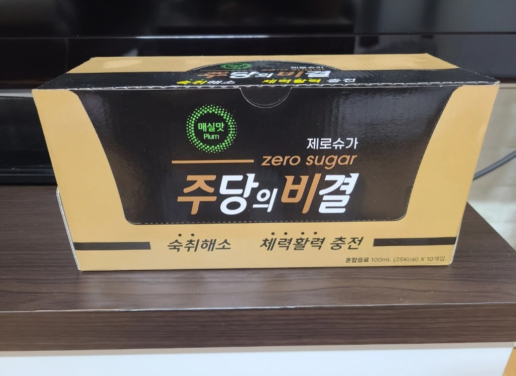 완~전 새거!!! 주당의비결 숙취해소제 음료 1BOX(10개) 완전 싸게 팝니다!!! 이미지