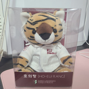 완~전 새거!!! 고려대 의대 마스코트 호의랑 인형 싸게 팝니다~!!! 이미지