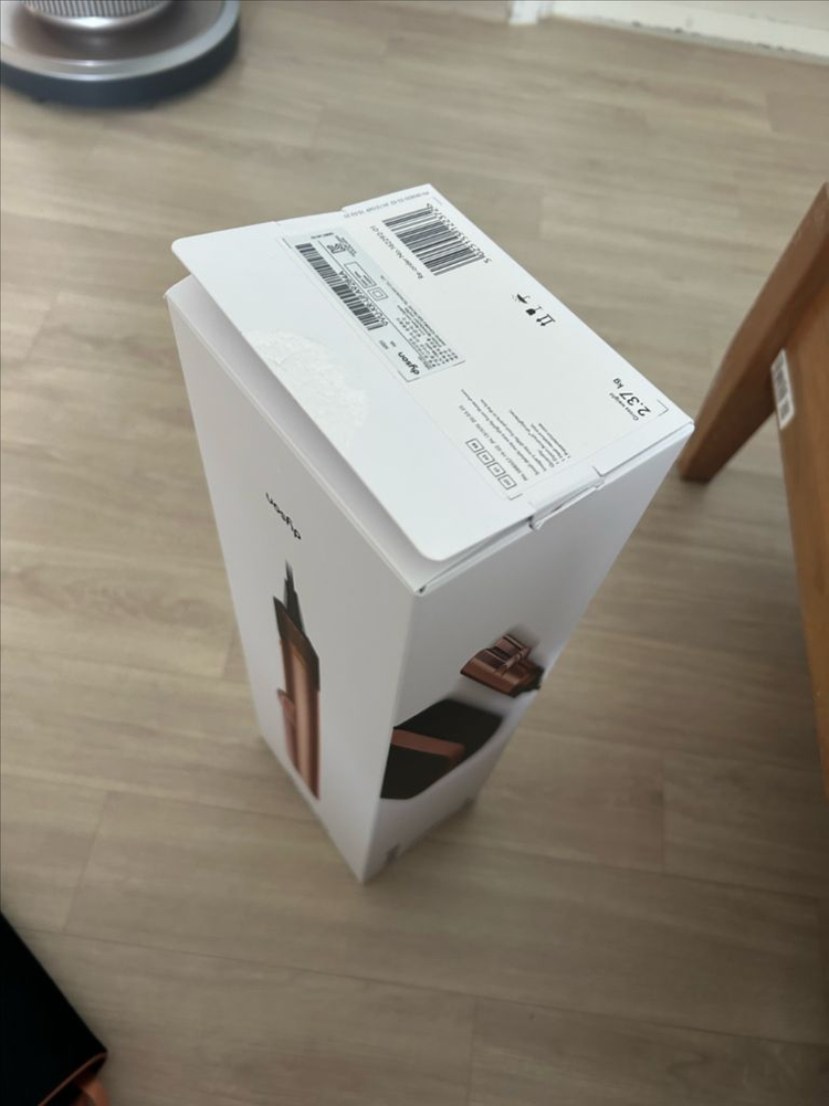 다이슨 에어 스트레이트 스트레이트너 이미지