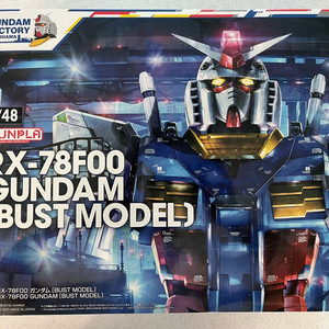 [미개봉] 건담 RX-78F00 요코하마 BUST MODEL 이미지