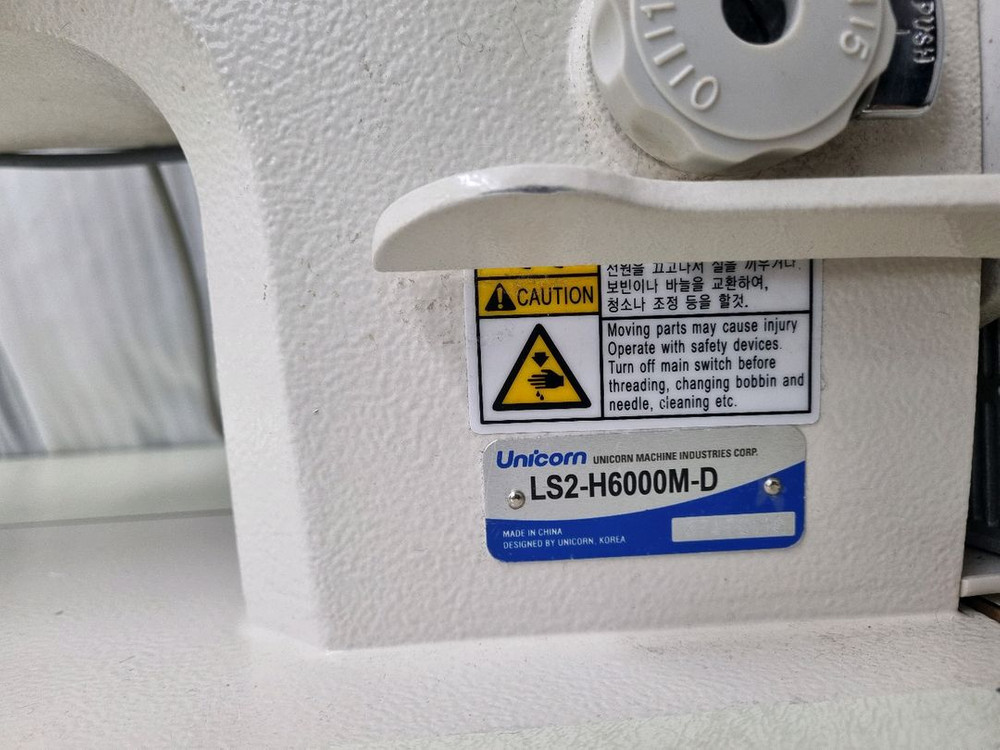 LS2-H6000M-D 유니콘 공업용미싱 이미지