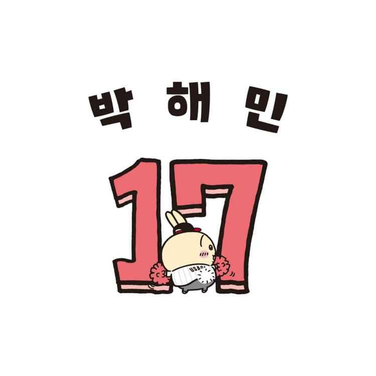 LG 트윈스 엘지 먼작귀 치이카와 유니폼 마킹지 미개봉 미사용 새상품 이미지