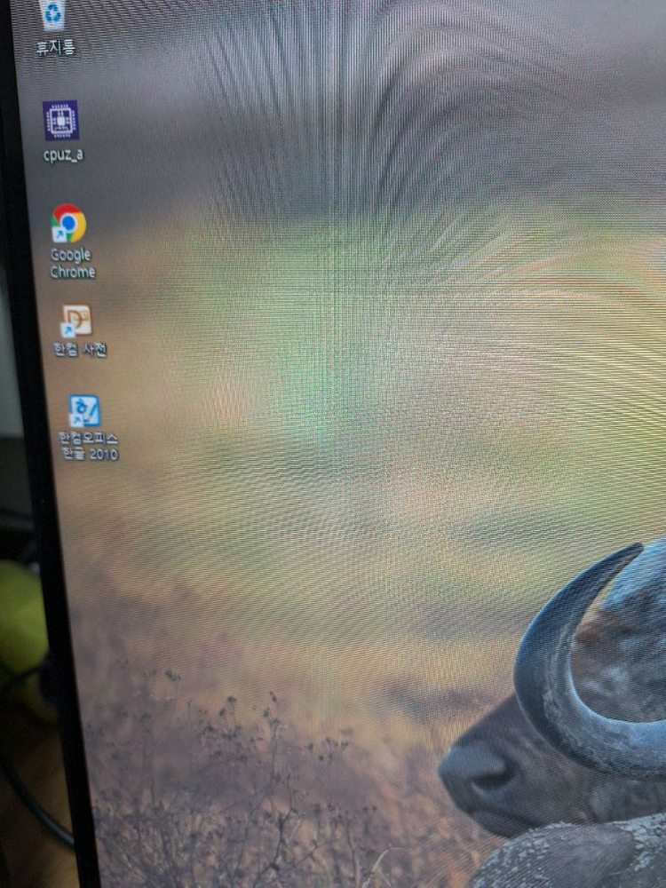 사무용 게임용 컴퓨터 PC 본체 라데온 4650G 발로란트 롤 오버워치 작업용 데스크탑 이미지