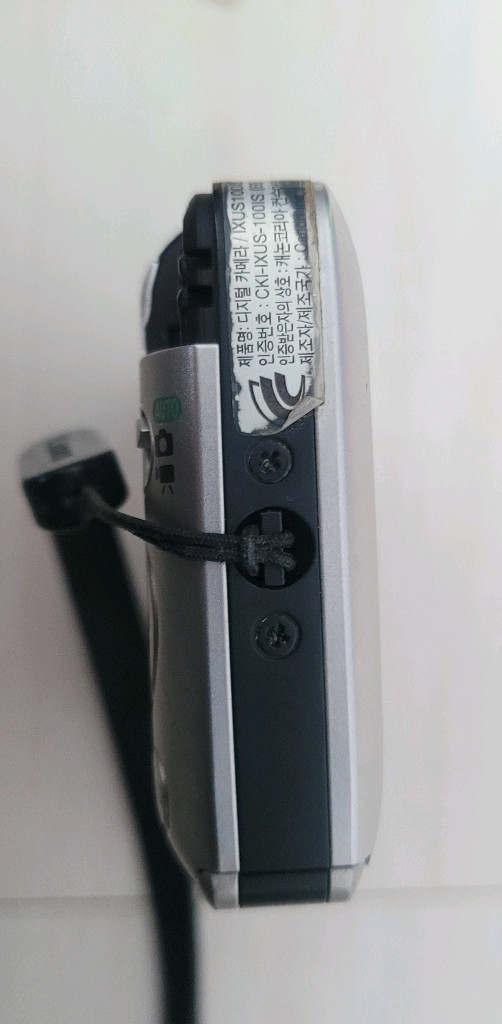 캐논 익서스100 IS 디지털카메라 이미지